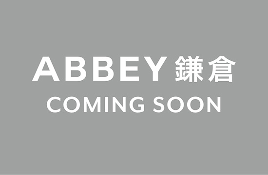 ABBEY 鎌倉